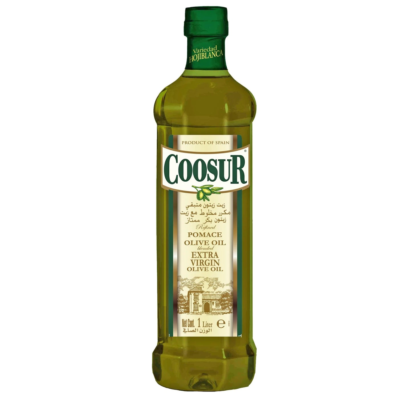 Zaitoon Massage Olive Oil